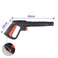 Bosch Gun Nikhil_product