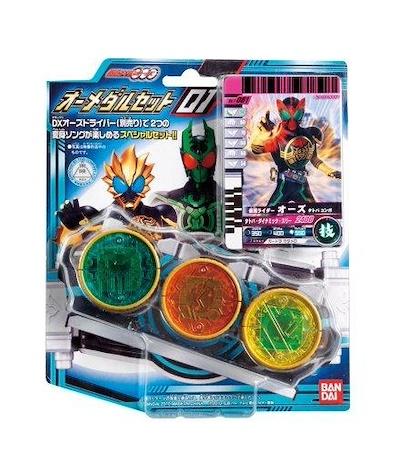 Kamen/cavalier masqué OOO O-Medal Set 01