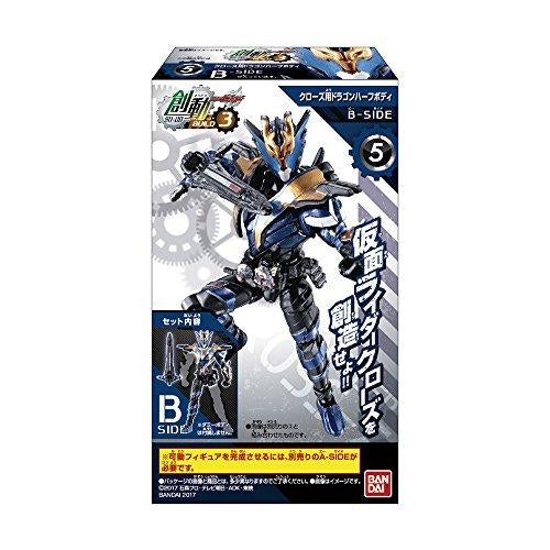 Sodo Rider build BUILD4 12 pièces Bonbons Jouets et produits de confiserie mous