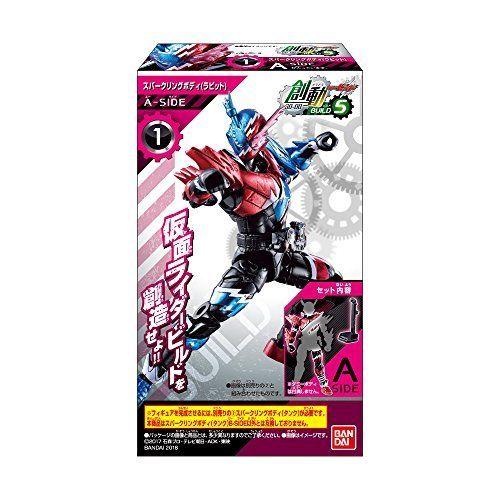 Sodo Rider build BUILD5 12 pièces Bonbons Jouets et confiseries molles