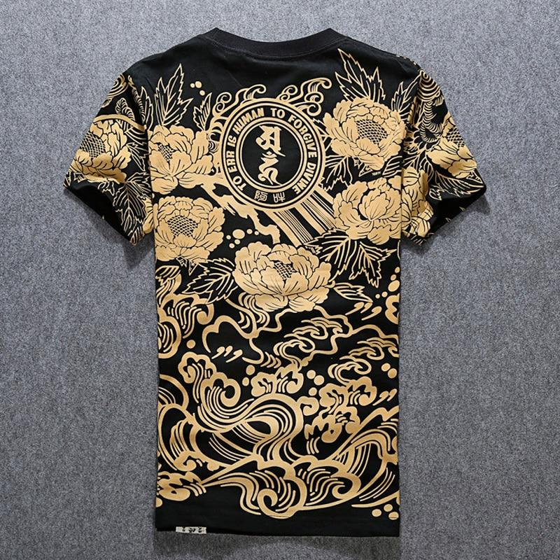 T-shirt homme en coton à col rond imprimé
